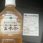 ファミリーマート - ドリンク写真:玄米茶_2024年4月