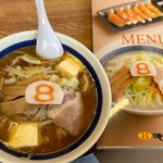 ８番らーめん - 