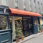 Boulangerie et Cafe Main Mano - 