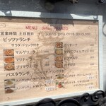 マッシモッタヴィオ - 