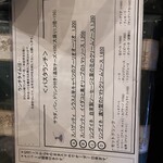 マッシモッタヴィオ - 