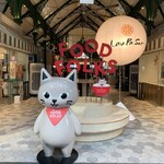 Lau Pa Sat Festival Market - 