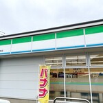 ファミリーマート - 外観_2024年4月
