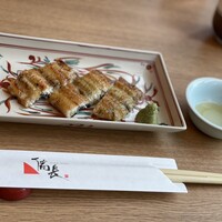 ひつまぶし名古屋備長 大名古屋ビルヂング店 - 
