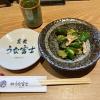 炭焼 うな富士 有楽町店 - 