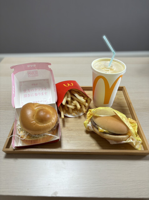 McDonald's Naikankirenten