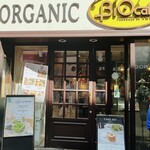 BiOcafe - 