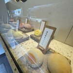 覚王山フルーツ大福 弁才天 - 