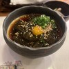 海鮮 大樹 - 