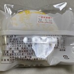 丸山菓子舗 - ・安曇野マドレーヌ～原材料