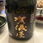 海鮮 大樹 - 