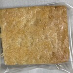 丸山菓子舗 - ・栗のタルト