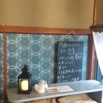 ノジリカフェ - 