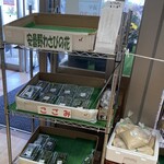 安曇野市加工・農産物販売センタ－ - 
