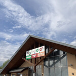 安曇野市加工・農産物販売センタ－ - 
