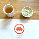 酒楽亭 空庵 - 前菜