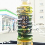 ファミリーマート - ドリンク写真:綾鷹158円