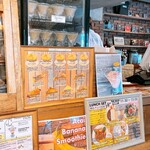 ザ デック コーヒー&パイ - 店内