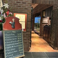 La Terrazza SABATINI Omotesando - 