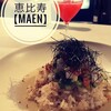 MAEN Sake pairing restaurant