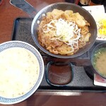 Yoshinoya - 