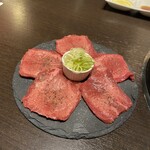 富士山熔岩燒肉 Aburi - 