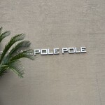 Pole pole - 