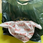 Zopfカレーパン専門店 - 