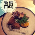 TOKi - 