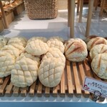 SUMOMO BAKERY - 