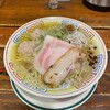 麺屋 Somie's - 料理写真:わんたんしお