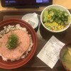 すき家 六本木五丁目店 