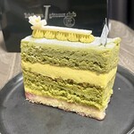 創作洋菓子 モンペリエ - 『ピスターシュ』