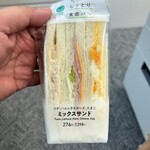 ファミリーマート - 