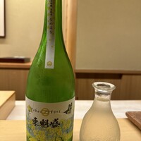 すし家 祥太 - 