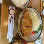 Tonkatsu Yamada - 