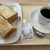 DOUTOR COFFEE SHOP - 