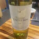 ビストロ ジャルダン セゾニエ - 