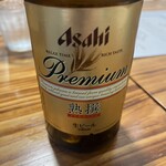 ビストロ ジャルダン セゾニエ - 