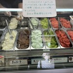 アルトポンテ - 