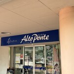 アルトポンテ - 