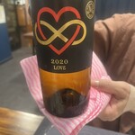 ビストロ ジャルダン セゾニエ - 