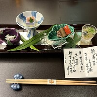 人形町今半 上野広小路店 - 
