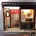 店舗入口