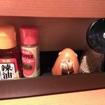 久留米や　いのうえ - 卓上調味料