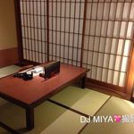 日本料理 樹林 - 