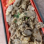 あんず お肉の工場直売所 - 