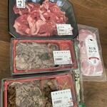 あんず お肉の工場直売所 - 