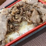 あんず お肉の工場直売所 - 