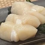 Kaitenzushi Edokko - 